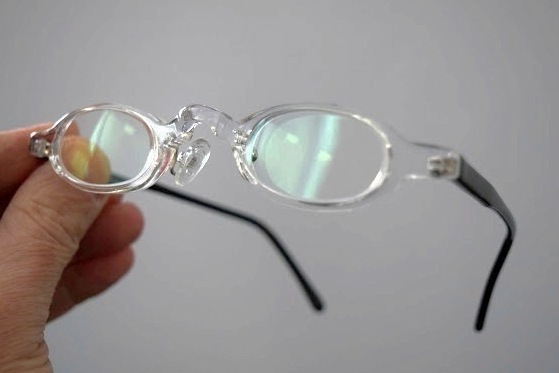 High Power Magnifying Glasses
